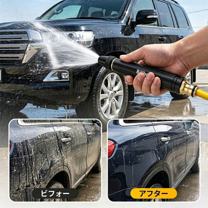 💥50％オフ — 本日最終日丨Billhol® 🏆🔫家庭用高圧洗車ウォーターガン。植物や野菜への水やり、洗車に欠かせないアイテムです。👍💦